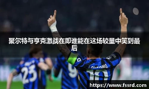 乐鱼体育官网
