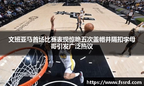 乐鱼体育APP
