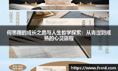 乐鱼体育