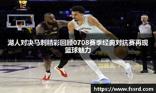 乐鱼体育