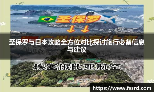 乐鱼体育官网