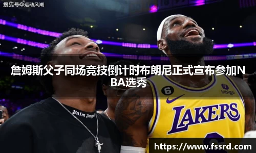乐鱼体育APP