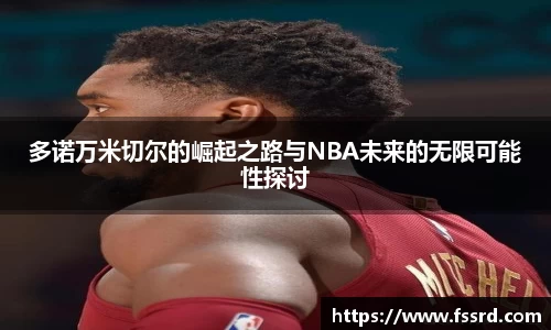 乐鱼体育官网