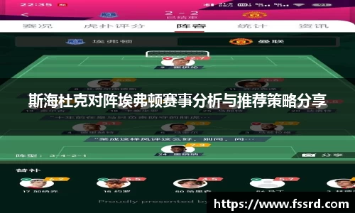 乐鱼体育APP