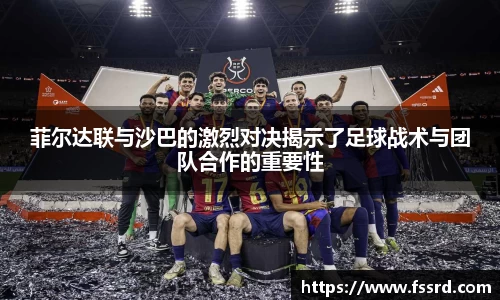 乐鱼体育官网