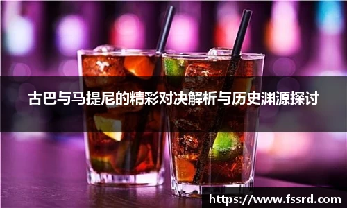 乐鱼体育官网