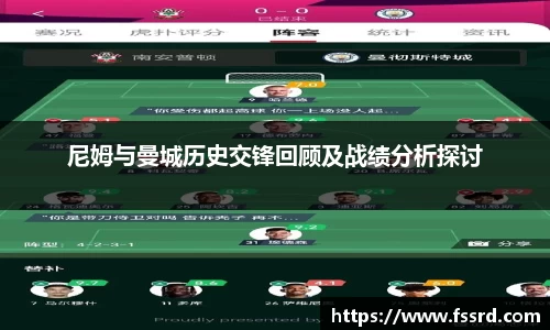 乐鱼体育