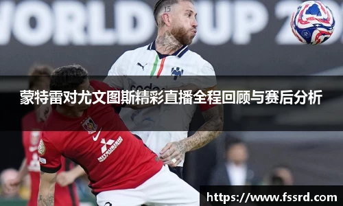 乐鱼体育