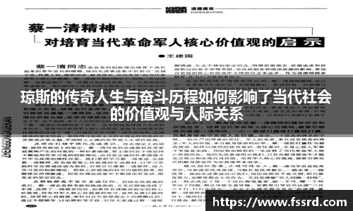 乐鱼体育官网