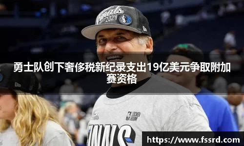 乐鱼体育平台