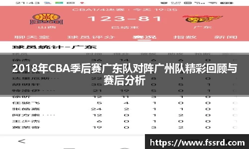 乐鱼体育