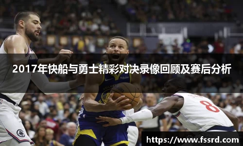 乐鱼体育