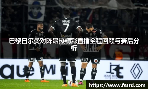 乐鱼体育平台