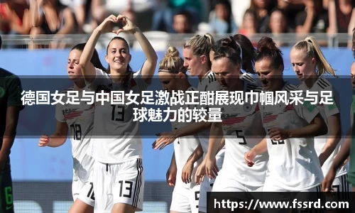 乐鱼体育