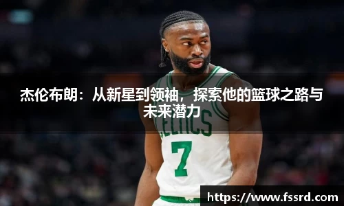 乐鱼体育官网
