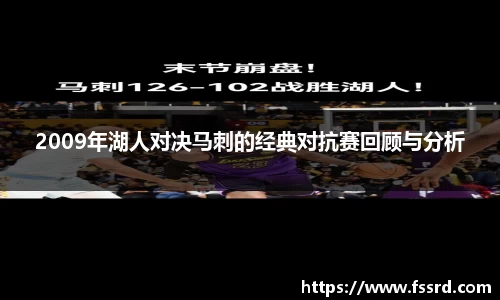 乐鱼体育平台