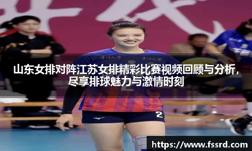 乐鱼体育