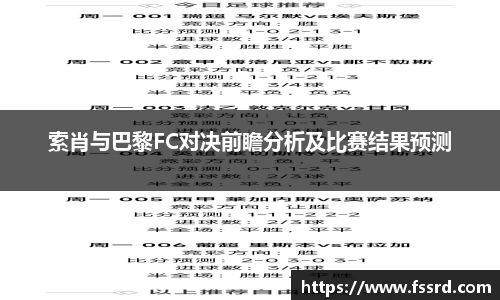 乐鱼体育平台
