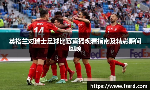乐鱼体育平台