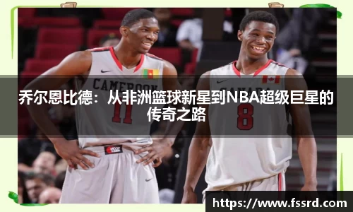 乐鱼体育官网