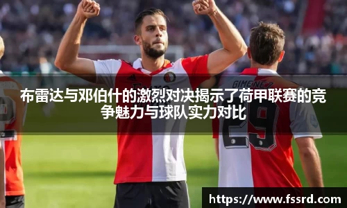 乐鱼体育APP