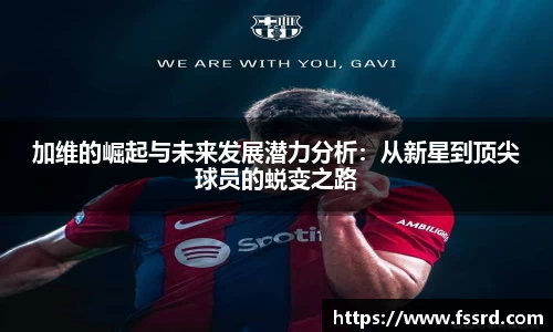 乐鱼体育平台