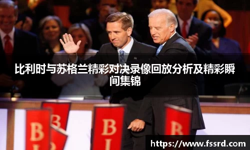 乐鱼体育APP