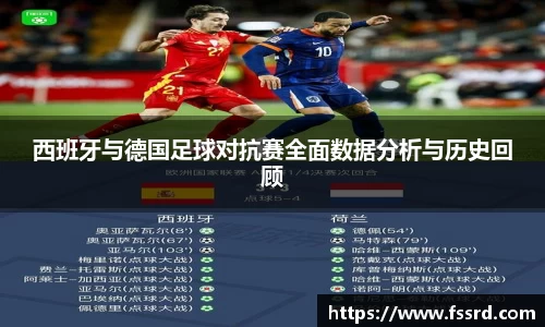 乐鱼体育官网
