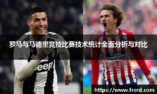 乐鱼体育