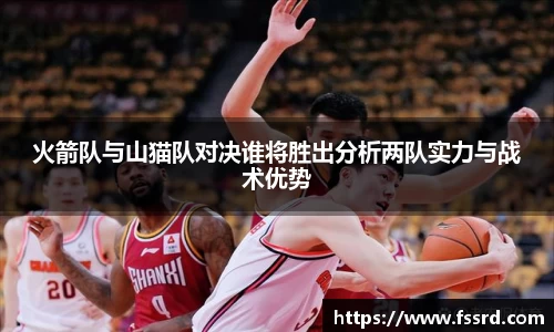 乐鱼体育APP