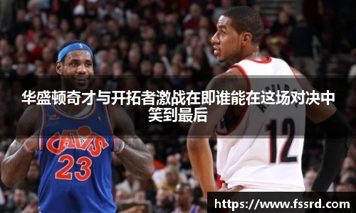 乐鱼体育平台