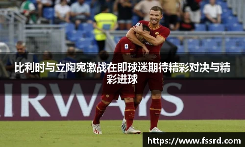 乐鱼体育