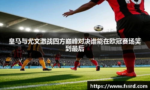 乐鱼体育