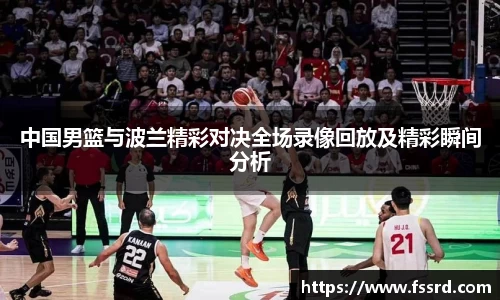 乐鱼体育官网