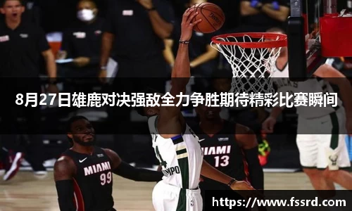 乐鱼体育官网