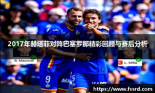乐鱼体育