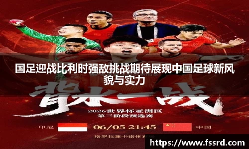 乐鱼体育平台