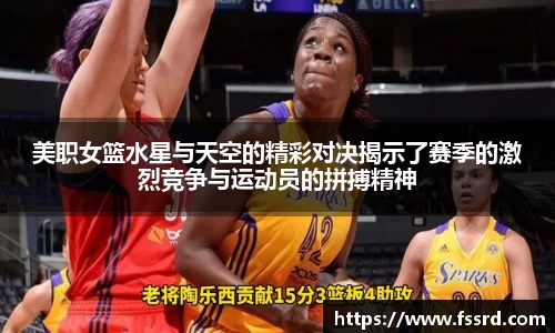 乐鱼体育官网