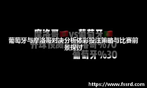 乐鱼体育APP