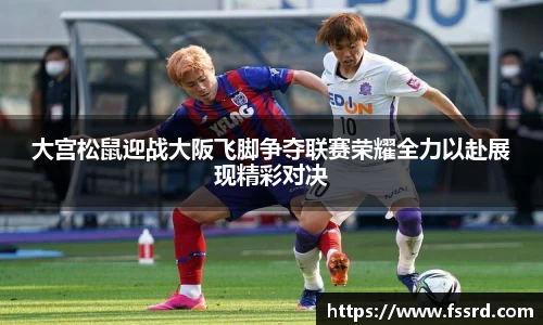 乐鱼体育