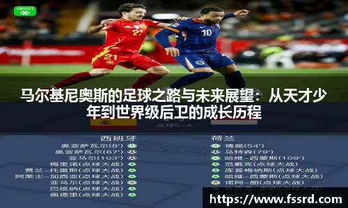 乐鱼体育官网